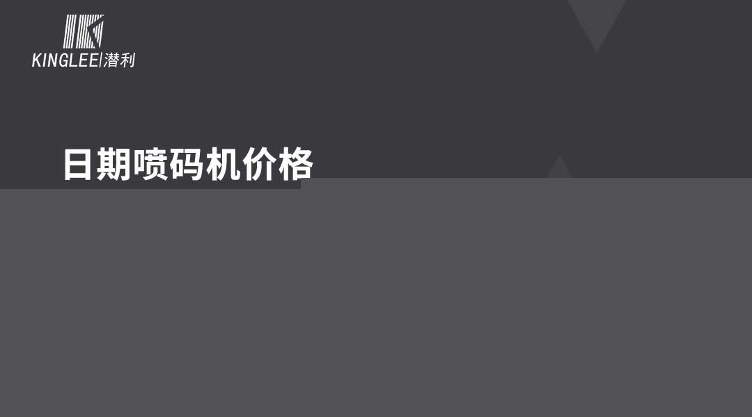 體育場(chǎng)館