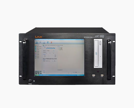 LAX LNP-9900II網(wǎng)絡(luò)控制主機(jī)