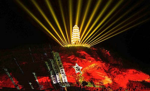 紅色禮贊《延安頌》擴(kuò)聲系統(tǒng) 紅色禮贊《延安頌》擴(kuò)聲系統(tǒng)